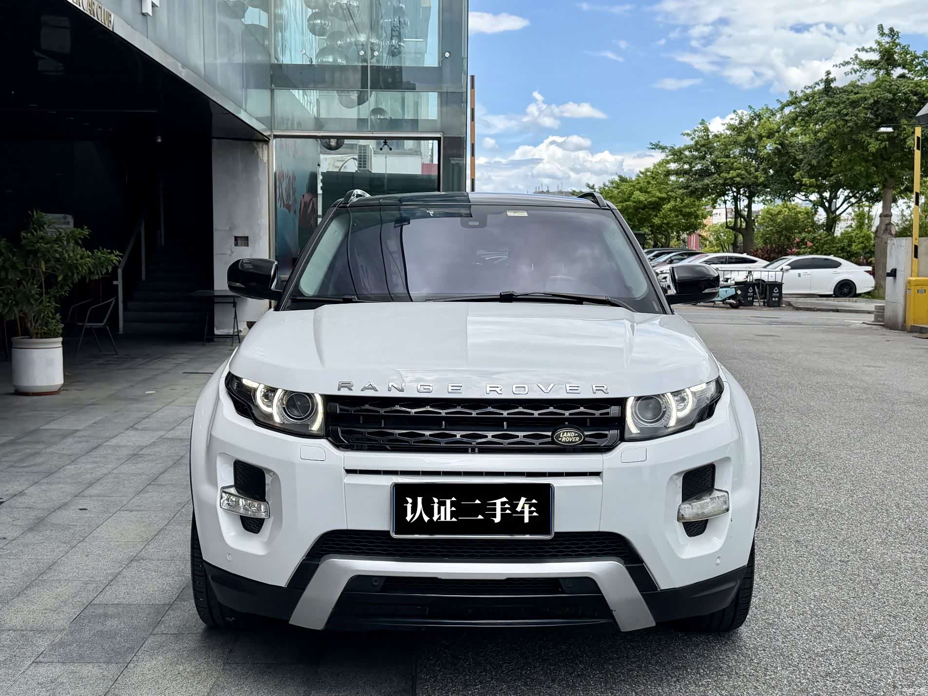 Land Rover Range Rover, 2014 2