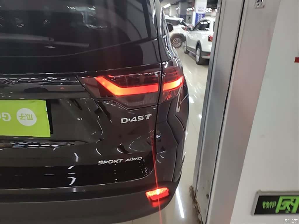 Toyota Highlander, 2019 8