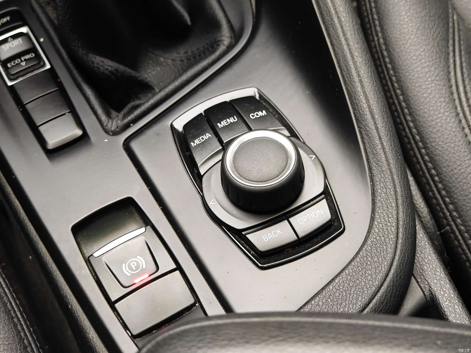 BMW X1, 2019 18