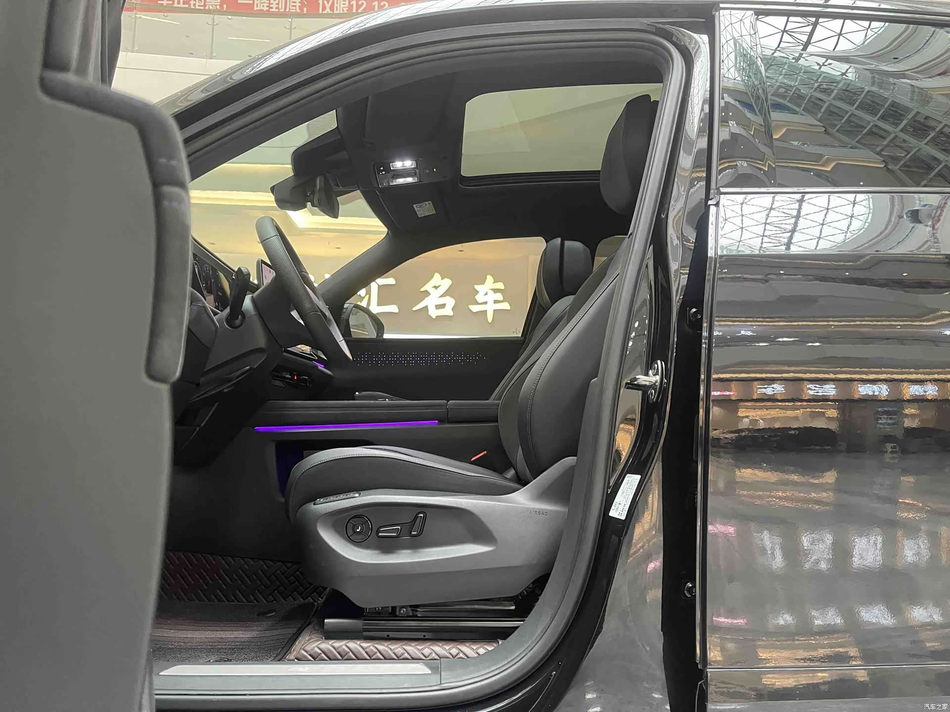 Volkswagen Teramont, 2025 13