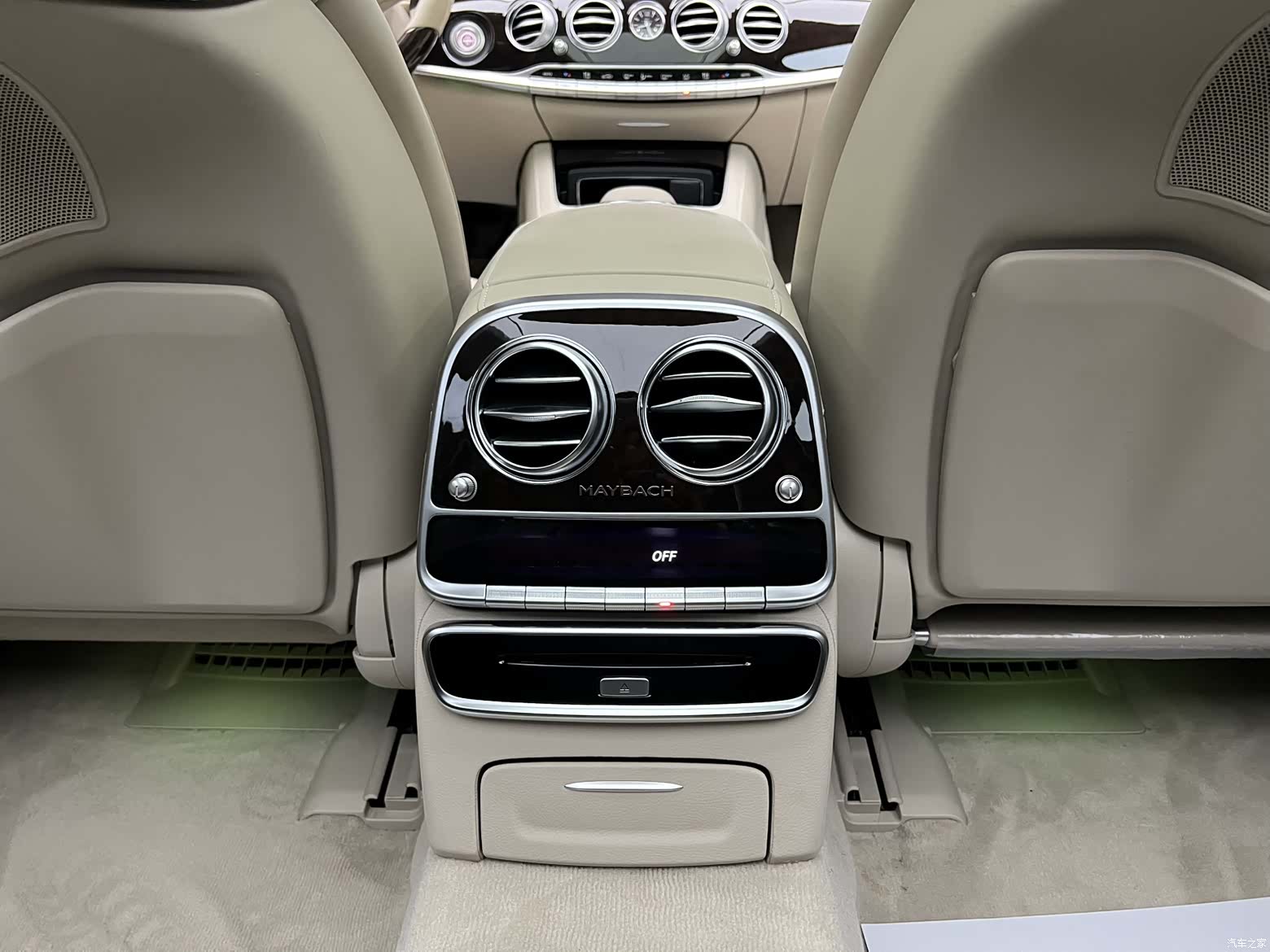 Maybach S-Class, 2019 12