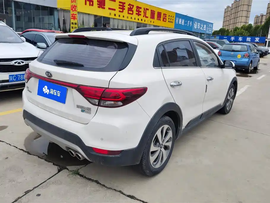 Kia KX CROSS