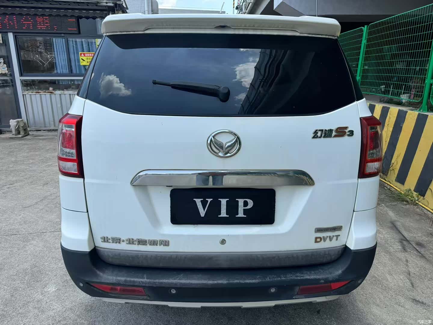 BAIC S3, 2018 8