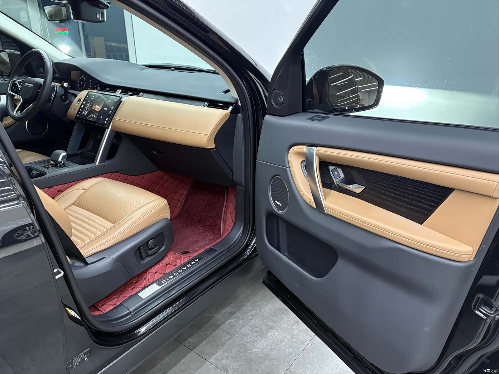 Land Rover Discovery, 2024 17