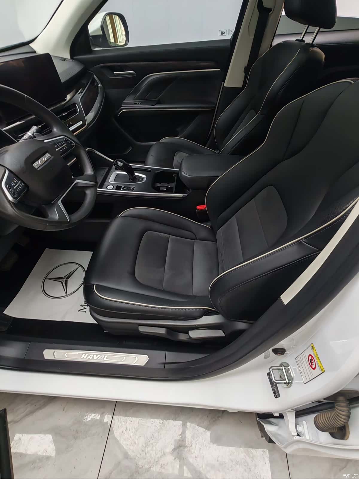 Haval H6, 2022 17