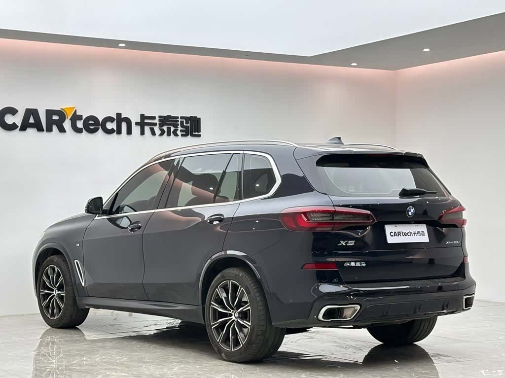 BMW X5, 2023 3