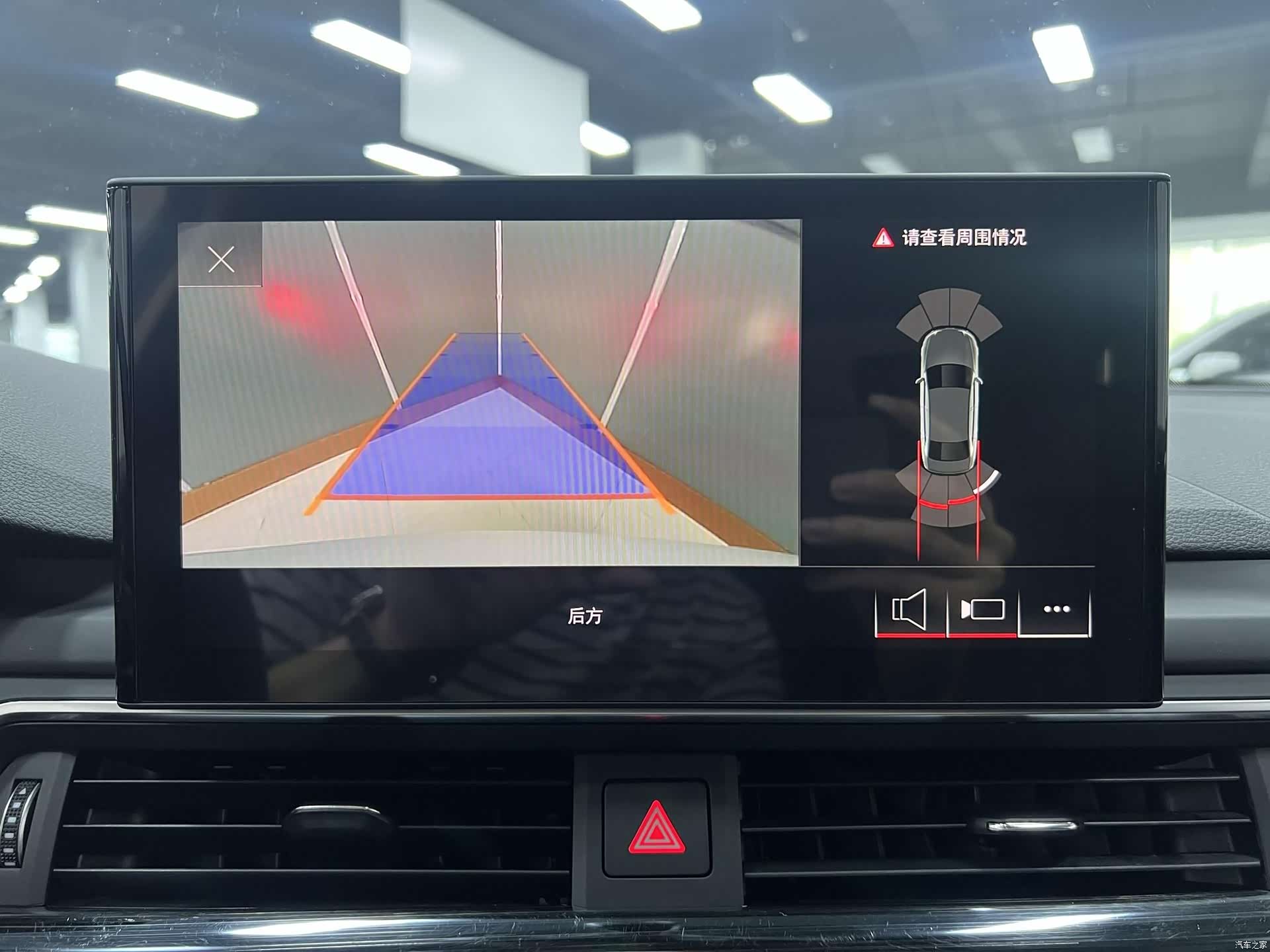Audi A4L, 2021 17