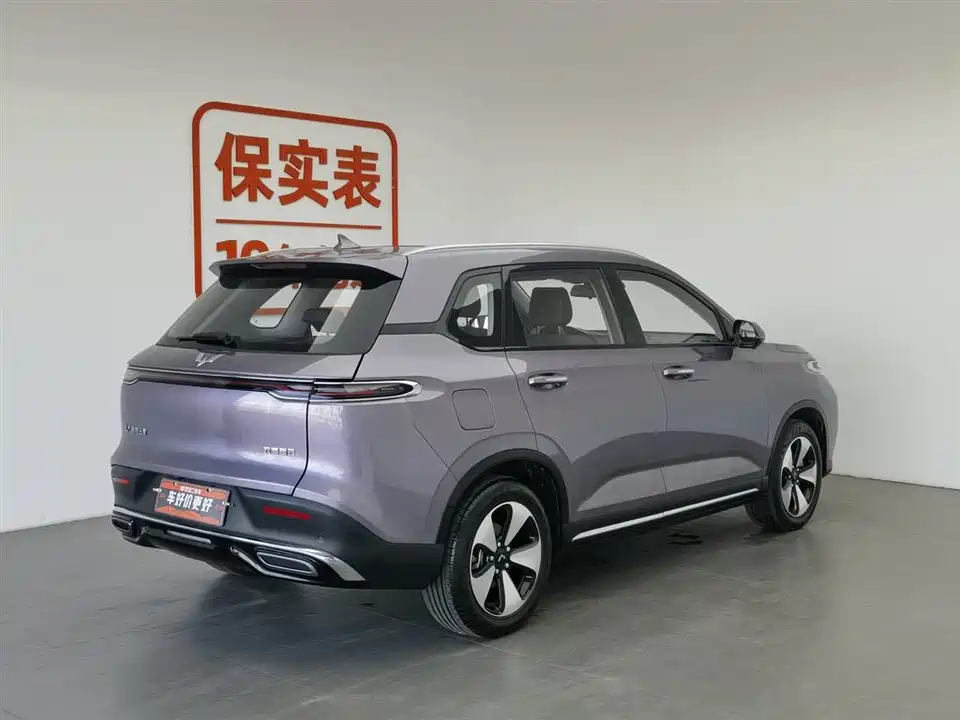 Wuling Wuling Nebula