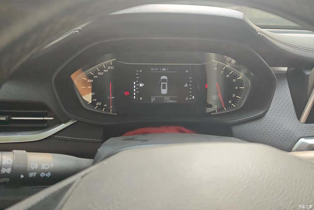 Maxus G50, 2021 14