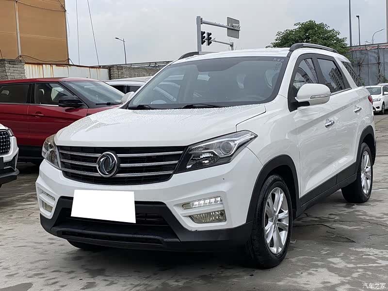 DongFeng S560, 2020 1