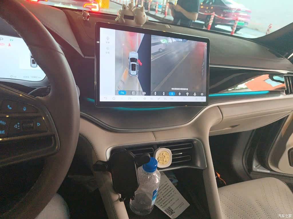 BYD Song, 2024 10