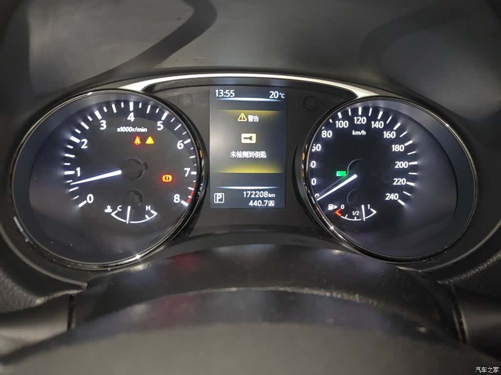 Nissan X-Trail, 2015 8