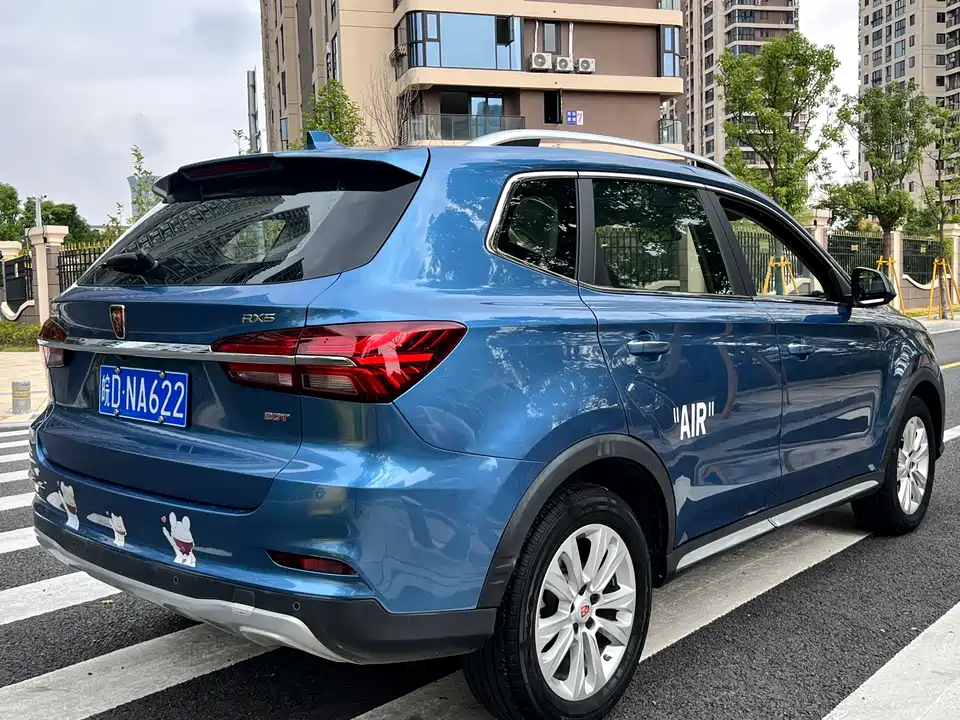 Roewe RX5