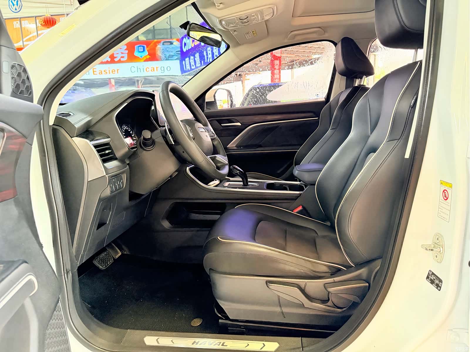 Haval H6, 2022 7