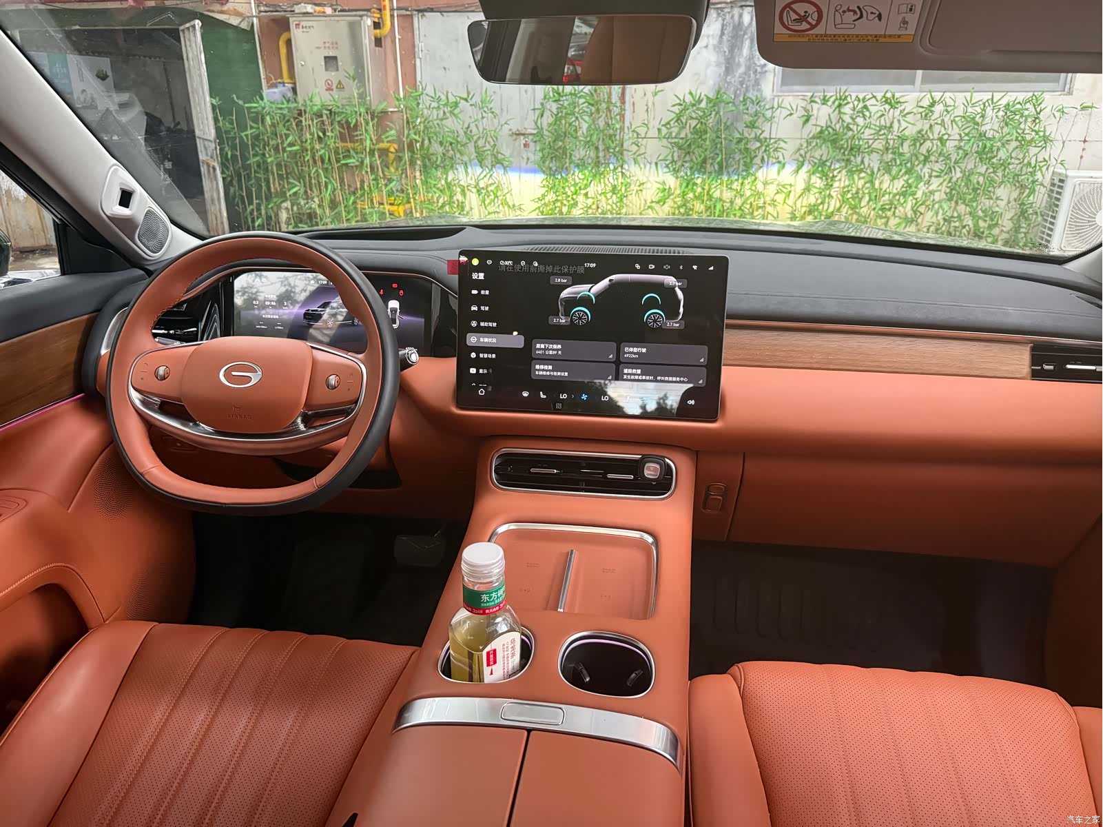 Trumpchi S9, 2025 6