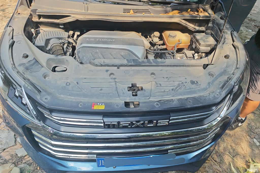 Maxus G50, 2021 10