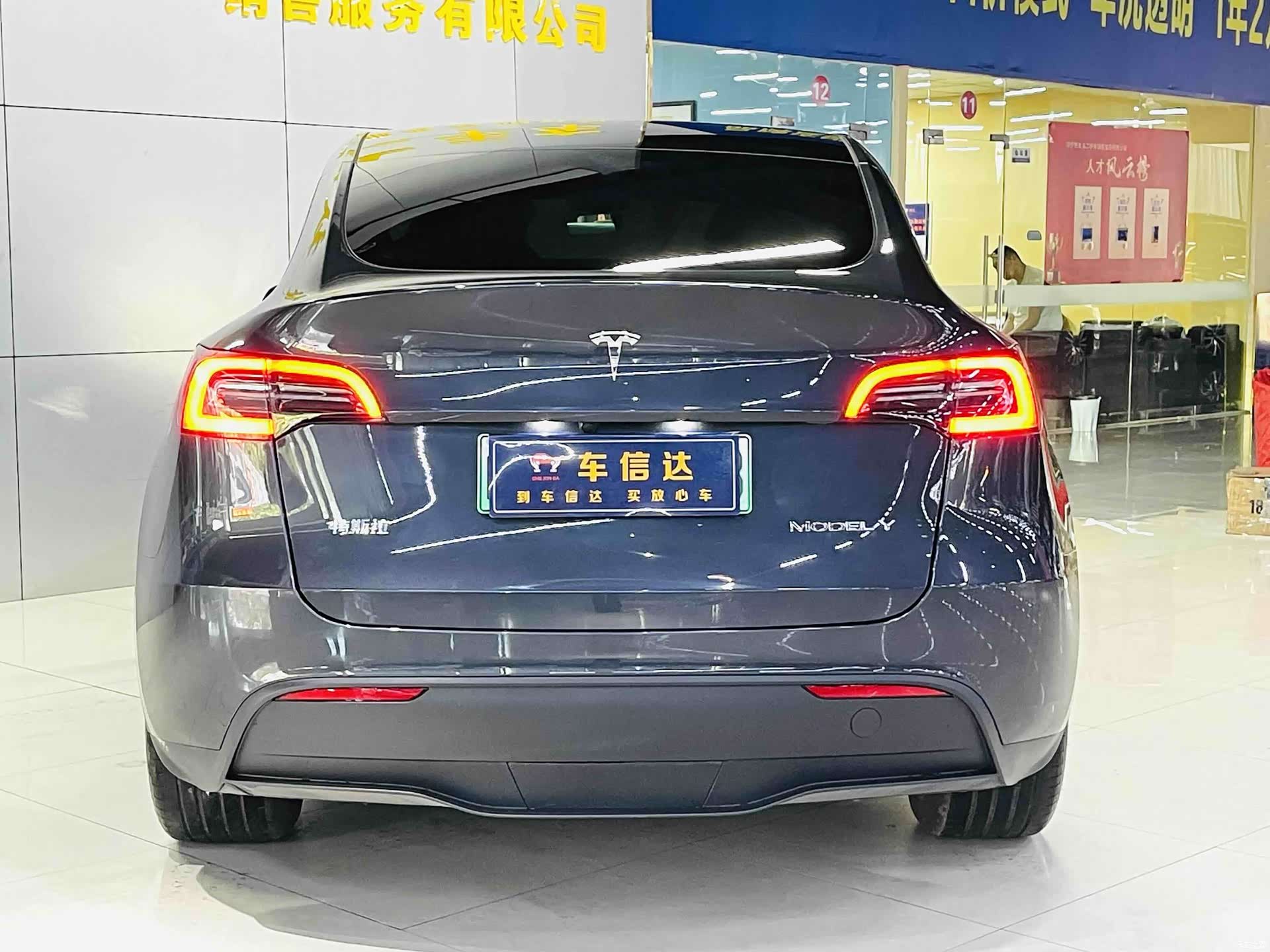 Tesla Model Y, 2025 9