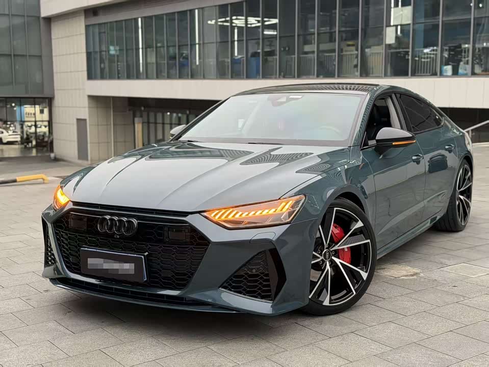 Audi A7
