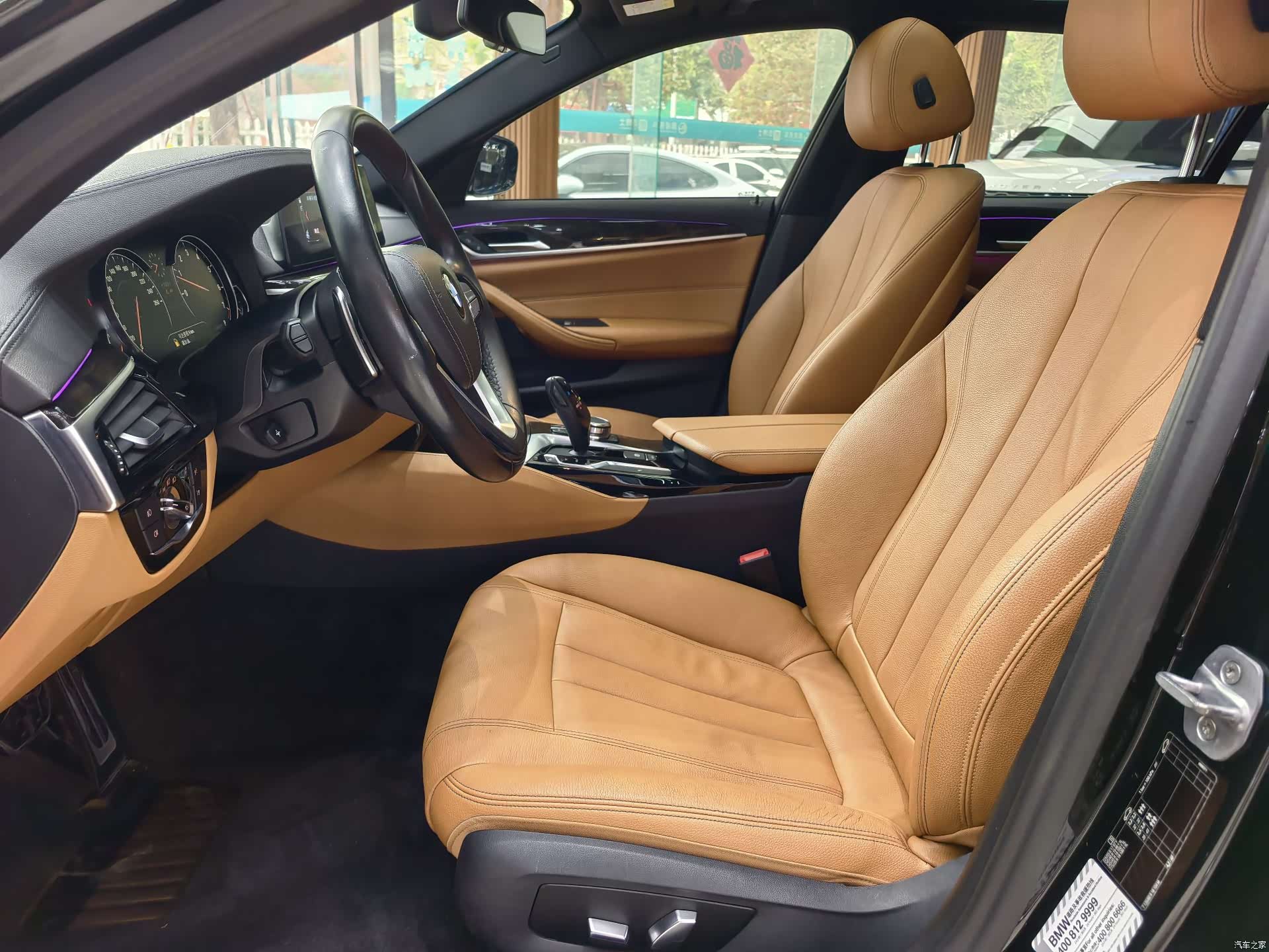 BMW 5 Series, 2018 12