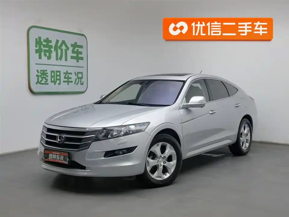 Honda Song Poetry Map