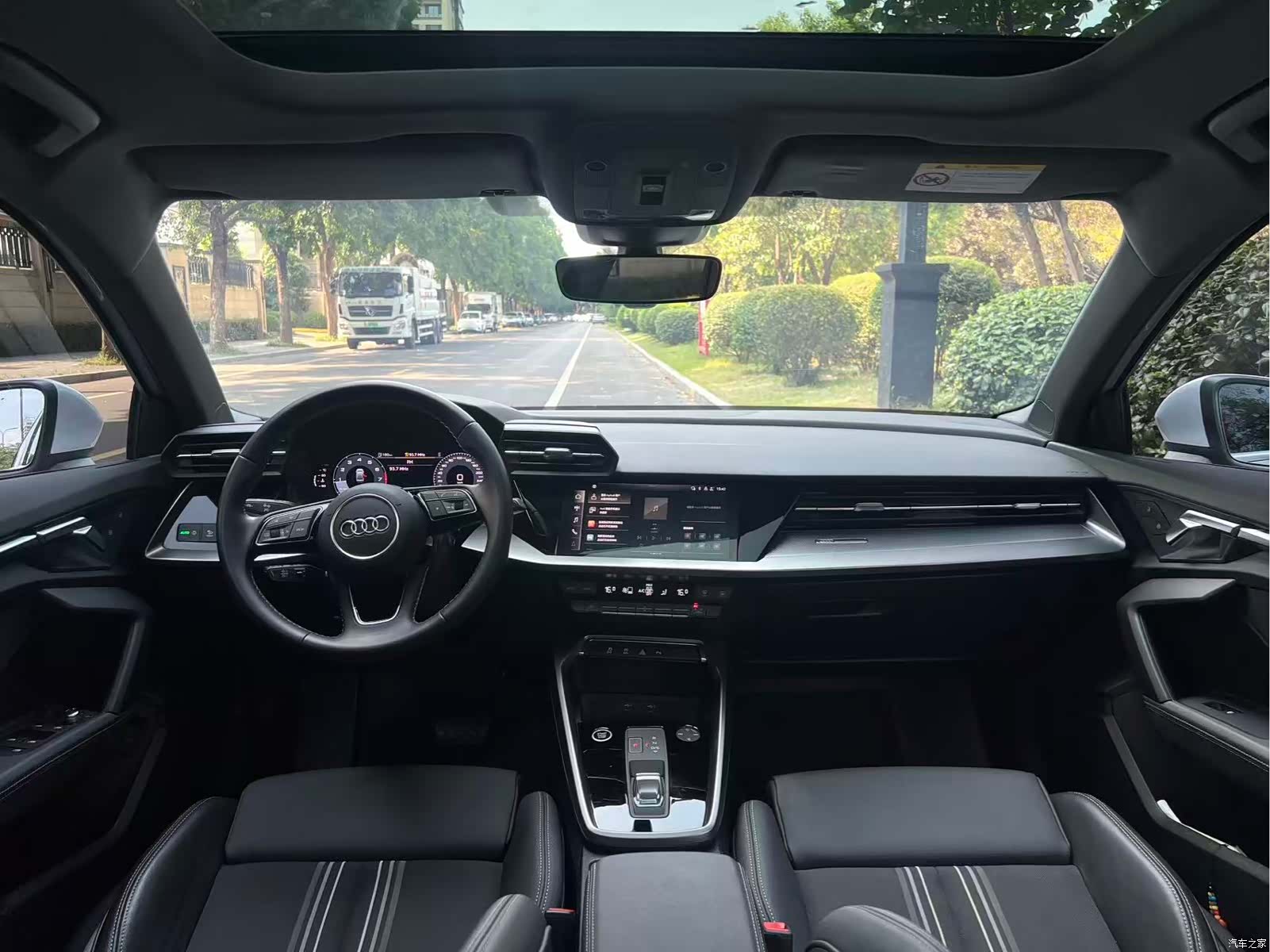 Audi A3, 2023 6