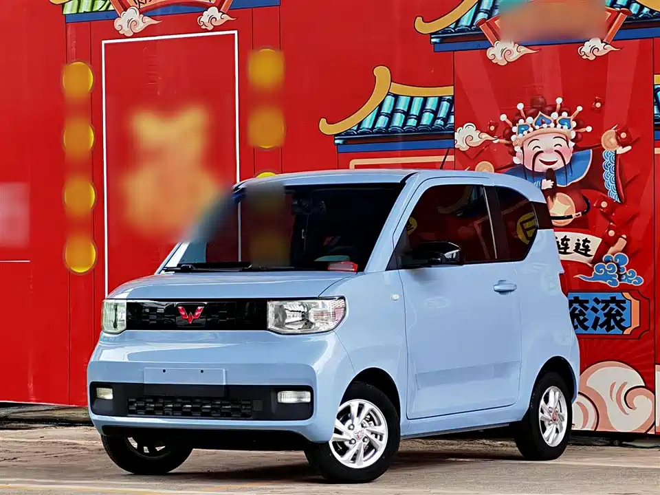 Wuling Hongguang MINIEV