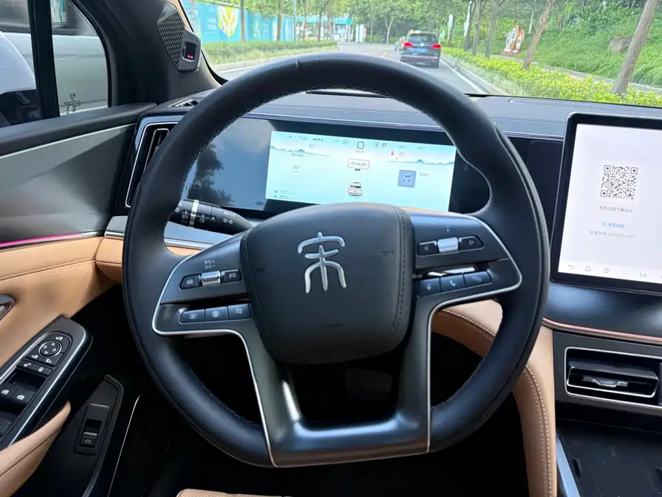 BYD Song L DM-i