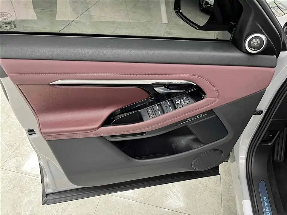 Land Rover Range Rover Aurora