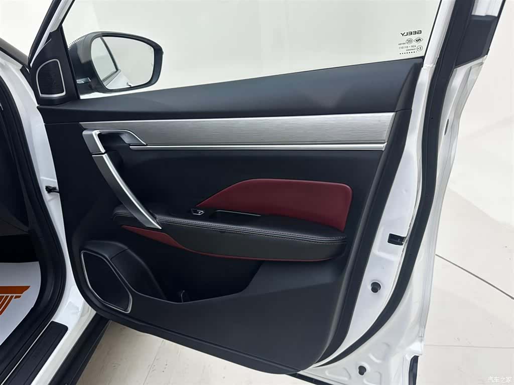 Geely Coolray, 2021 30