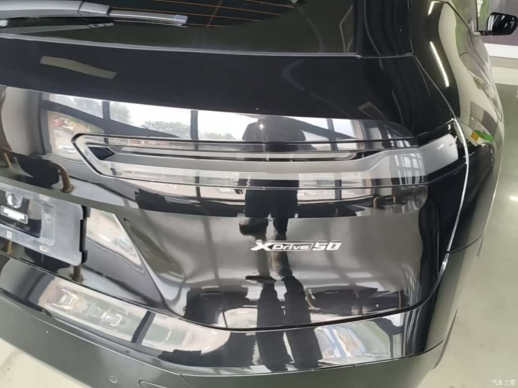 BMW iX, 2024 8