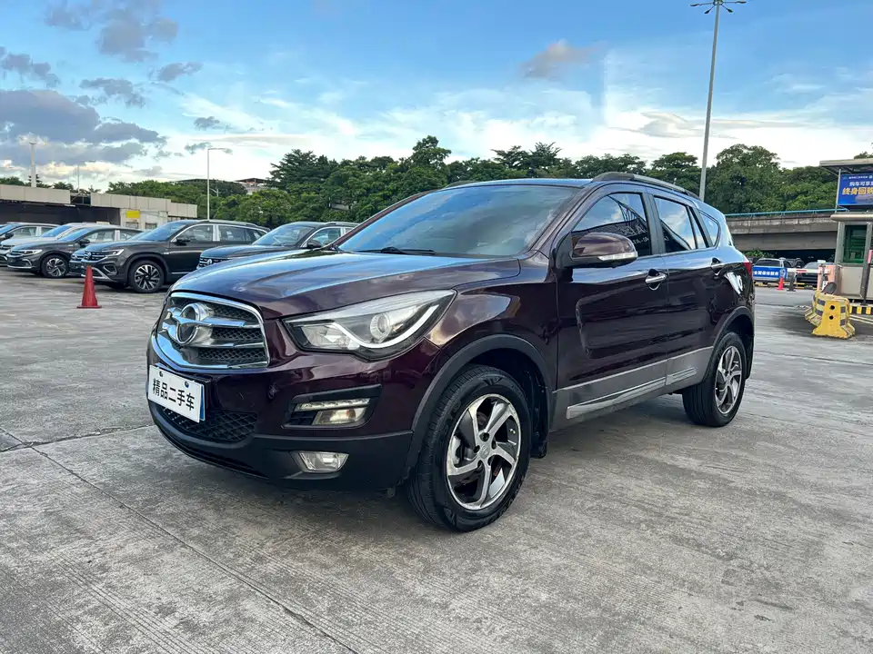 Haima S5
