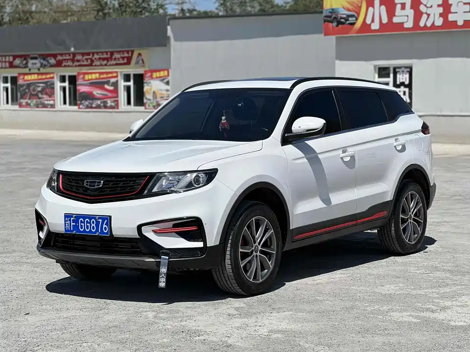 Geely Atlas