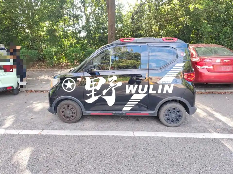 Wuling Hongguang MINIEV