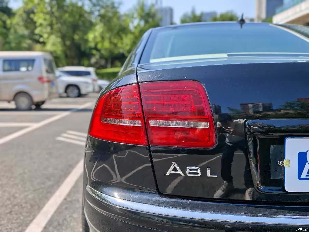 Audi A8L, 2008 30