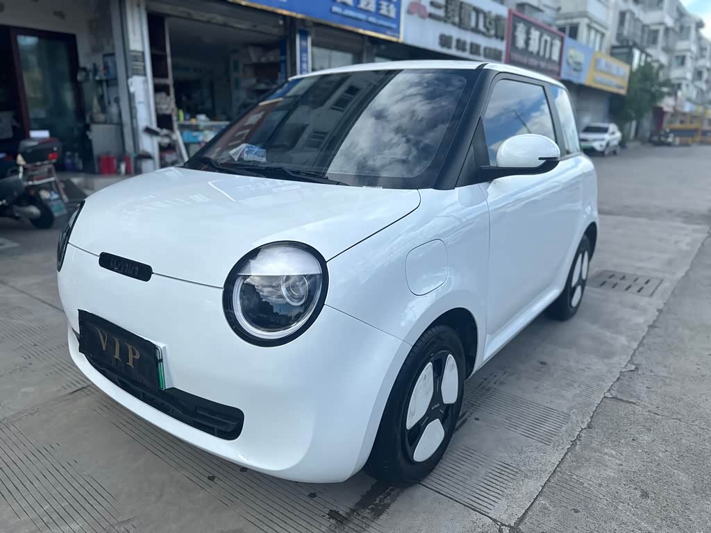 Changan Lumin