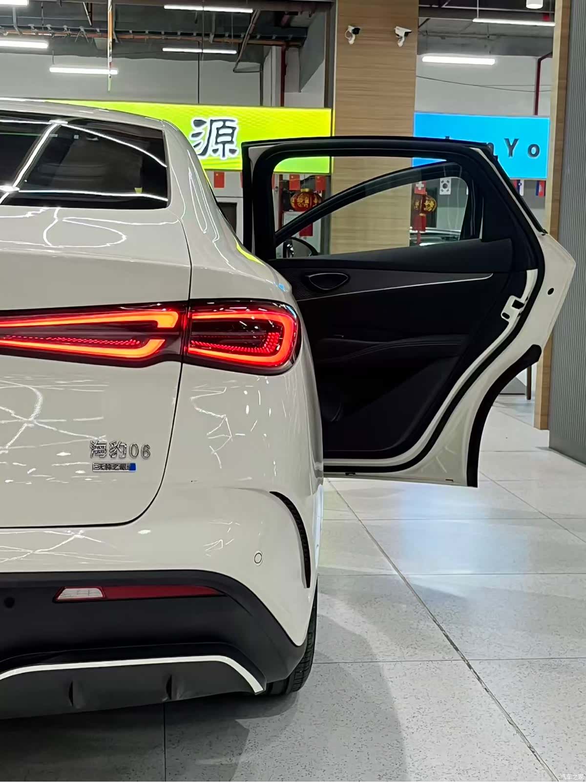 BYD Seal, 2025 17