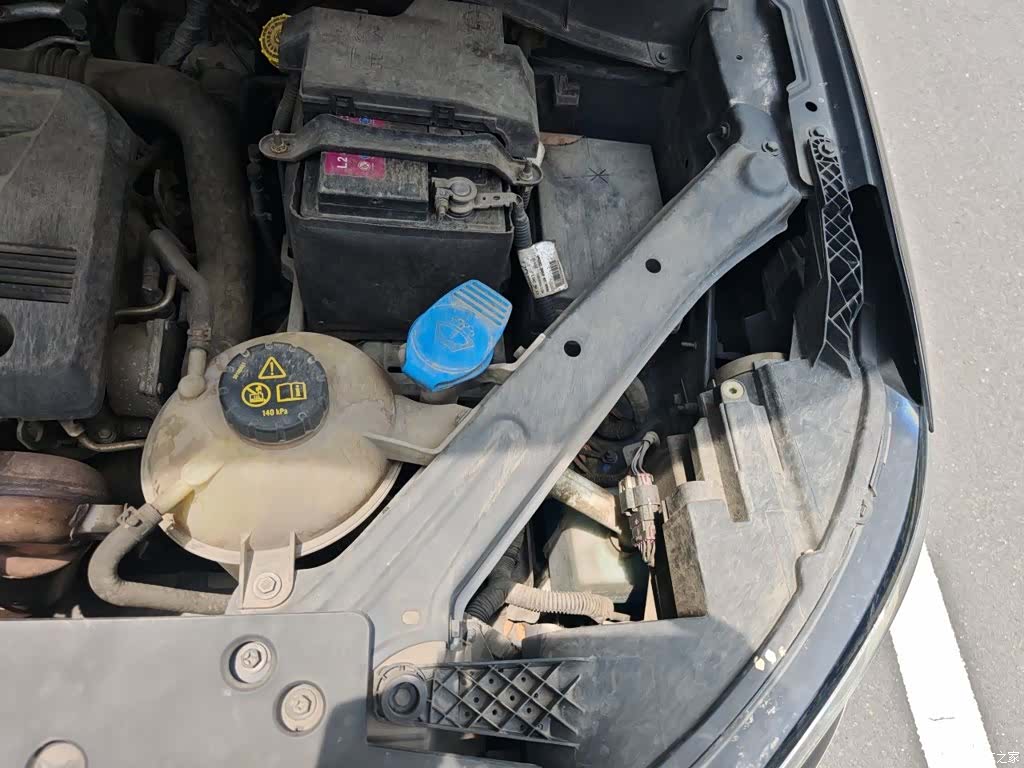 Roewe RX5, 2017 22