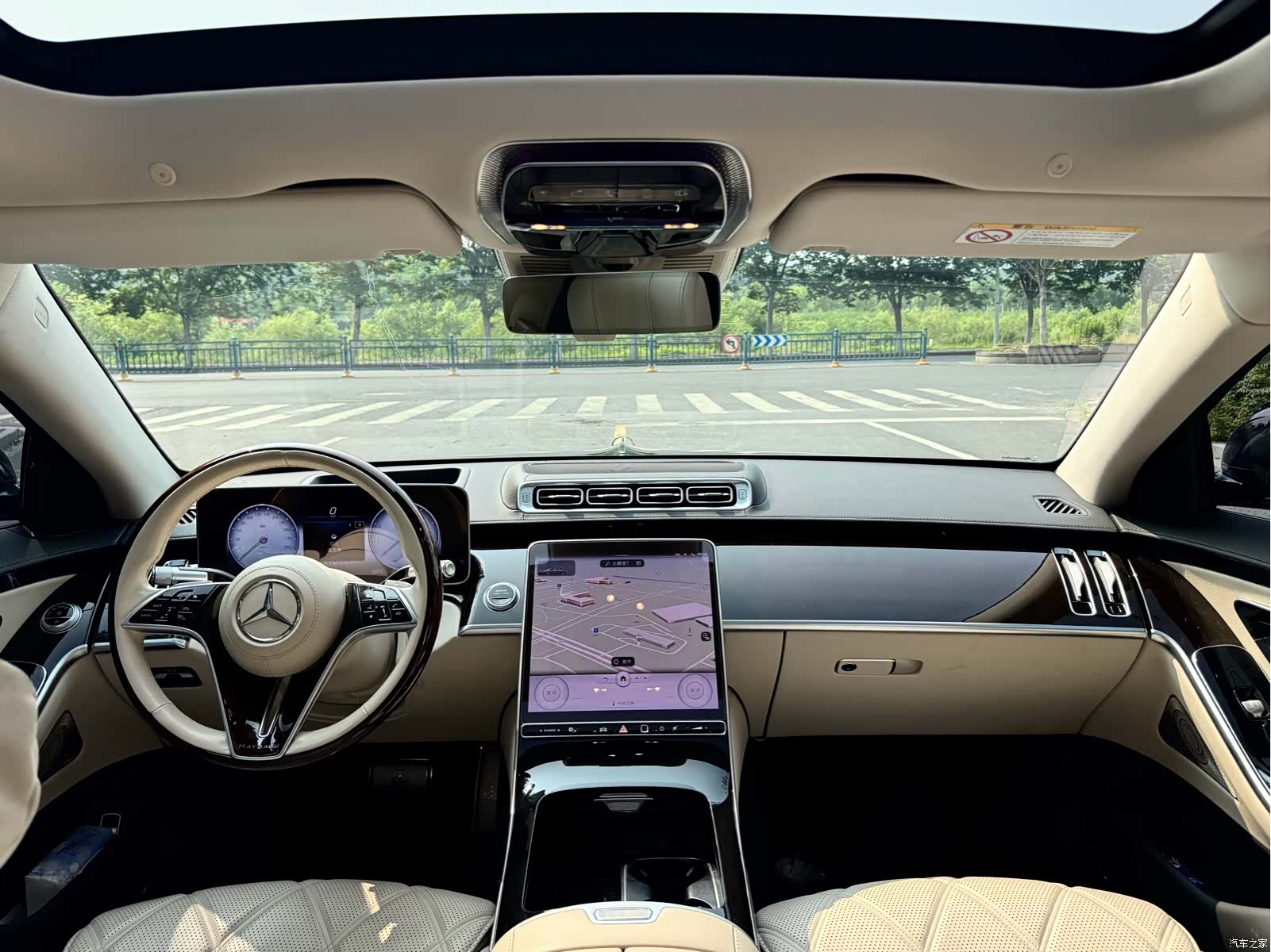 Maybach S-Class, 2021 8