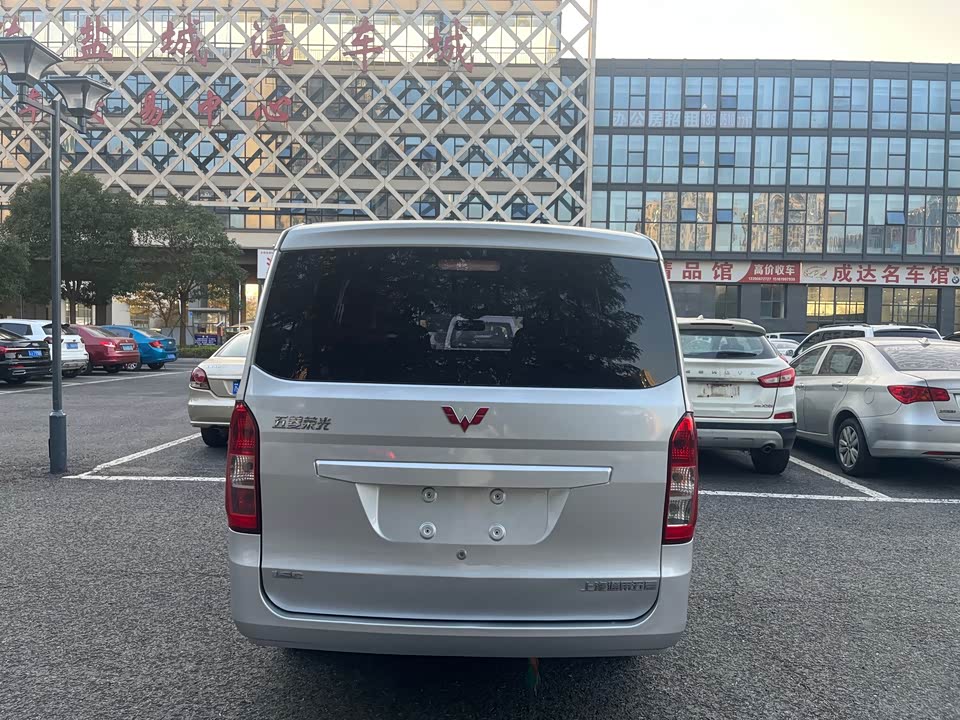 Wuling Wuling Rongguang V
