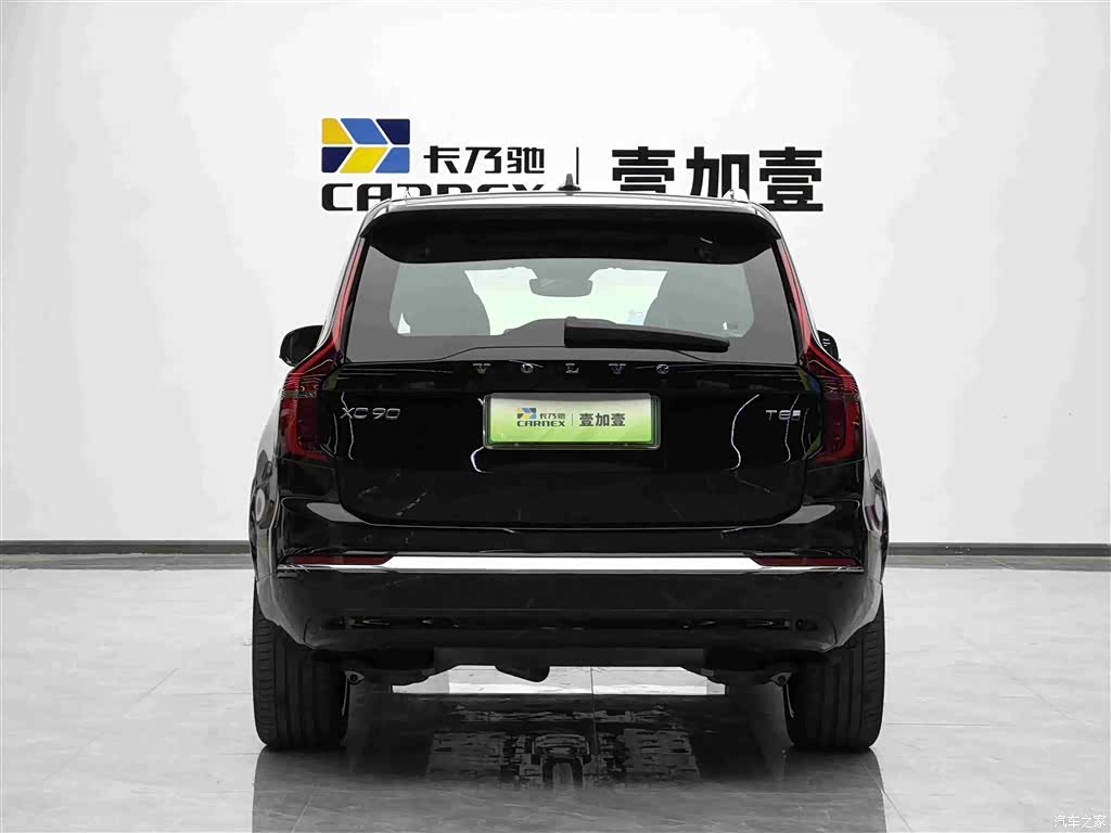 Volvo XC90, 2025 16
