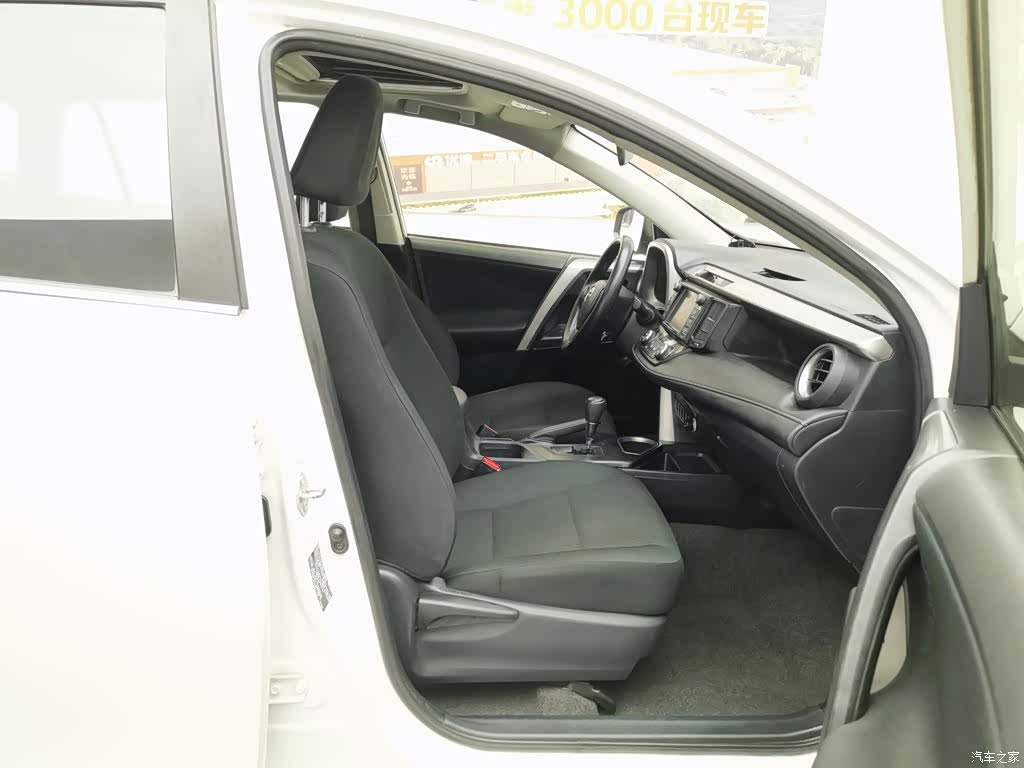 Toyota RAV4, 2018 23