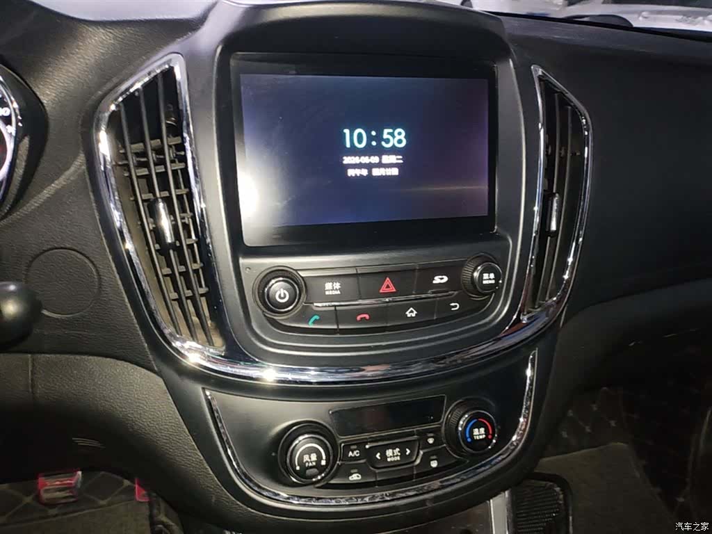 Wuling 560, 2015 13