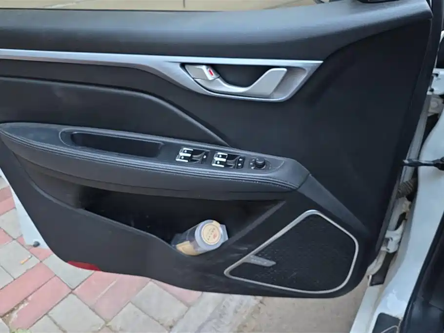 Geely Vision