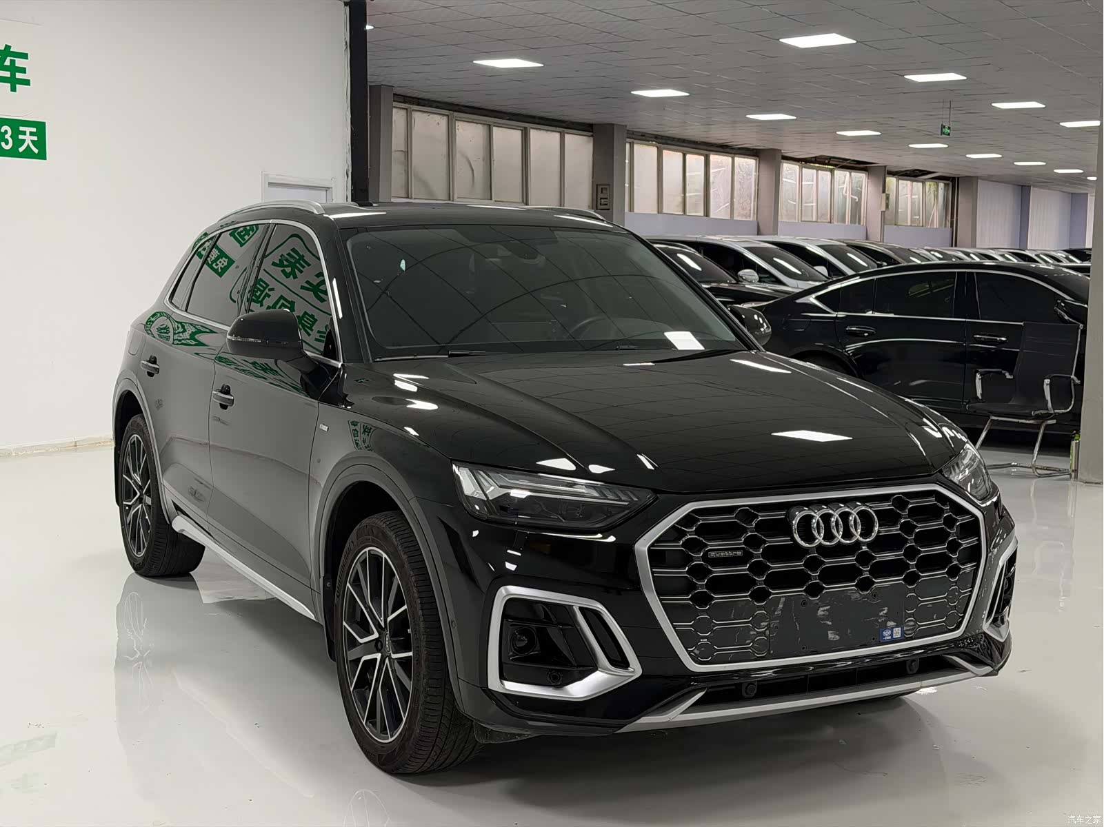 Audi Q5L, 2022 3