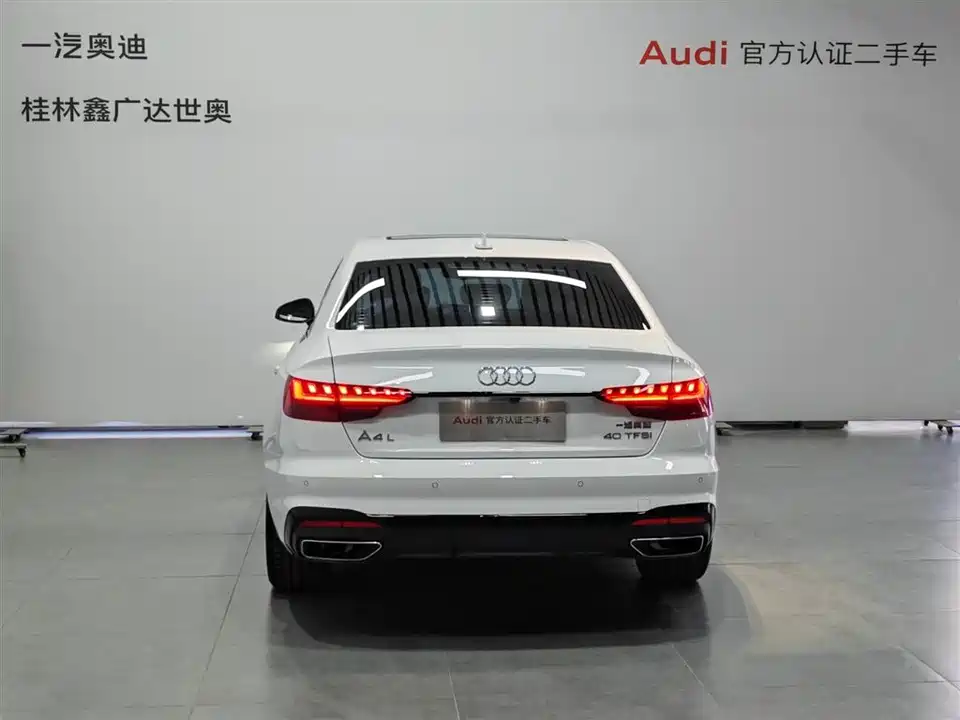 Audi A4L