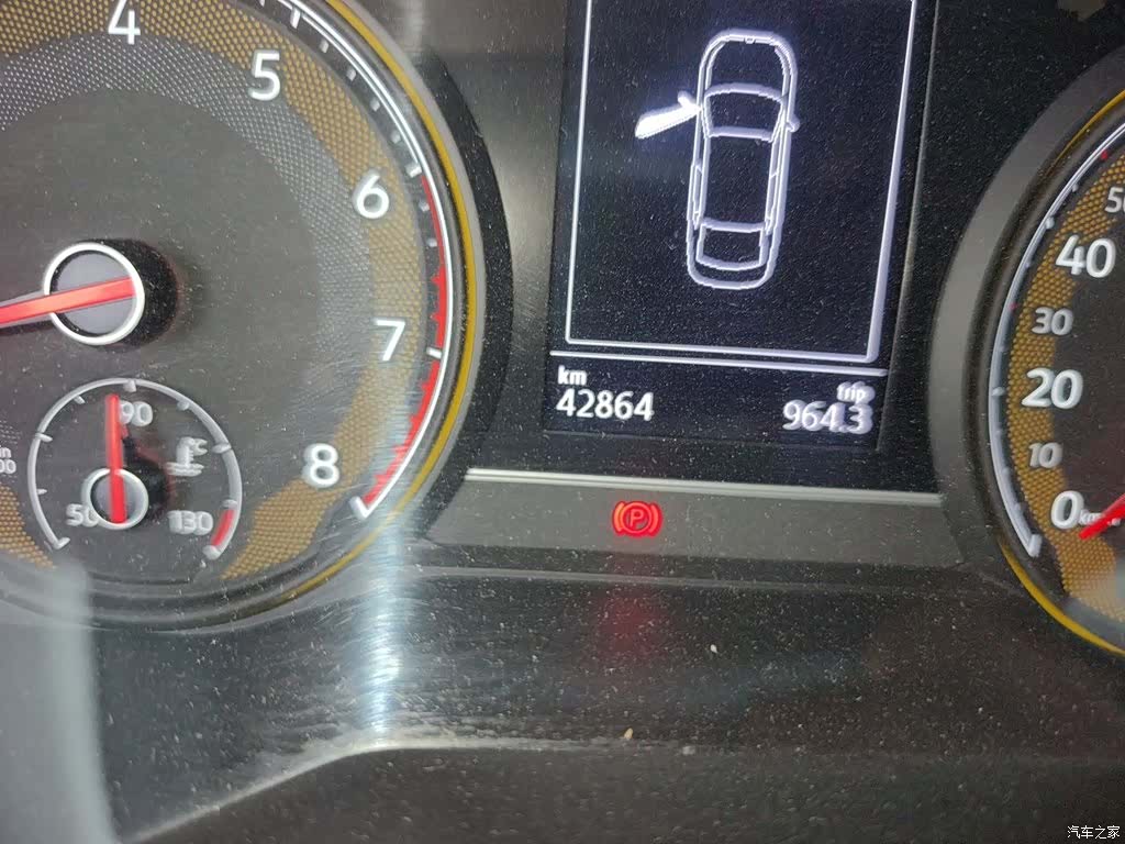 Volkswagen Passat, 2019 8