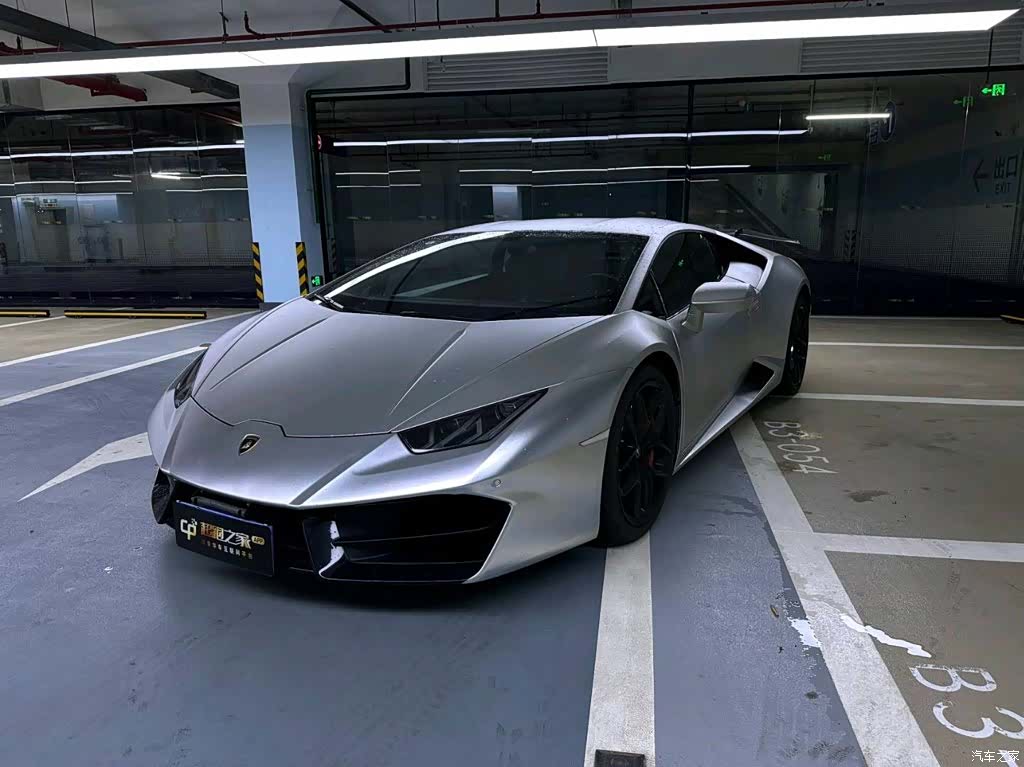 Lamborghini Huracán, 2017 1