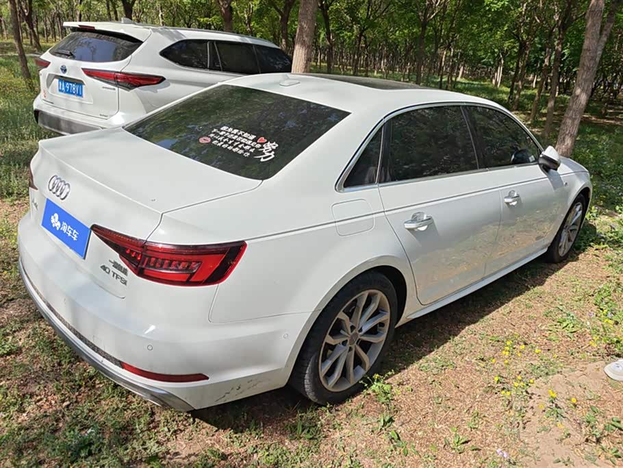 Audi A4L Audi A4L