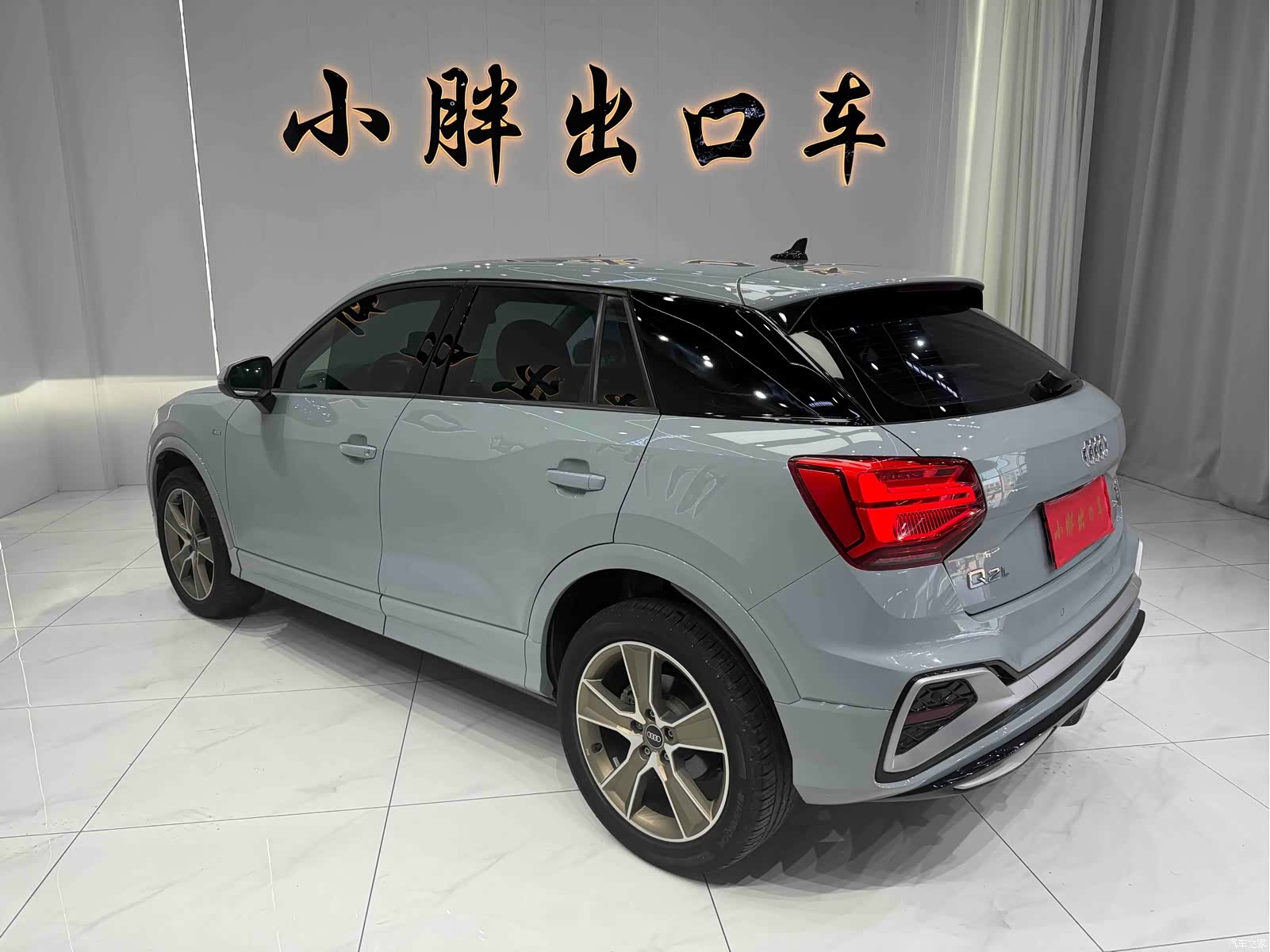 Audi Q2L, 2023 6