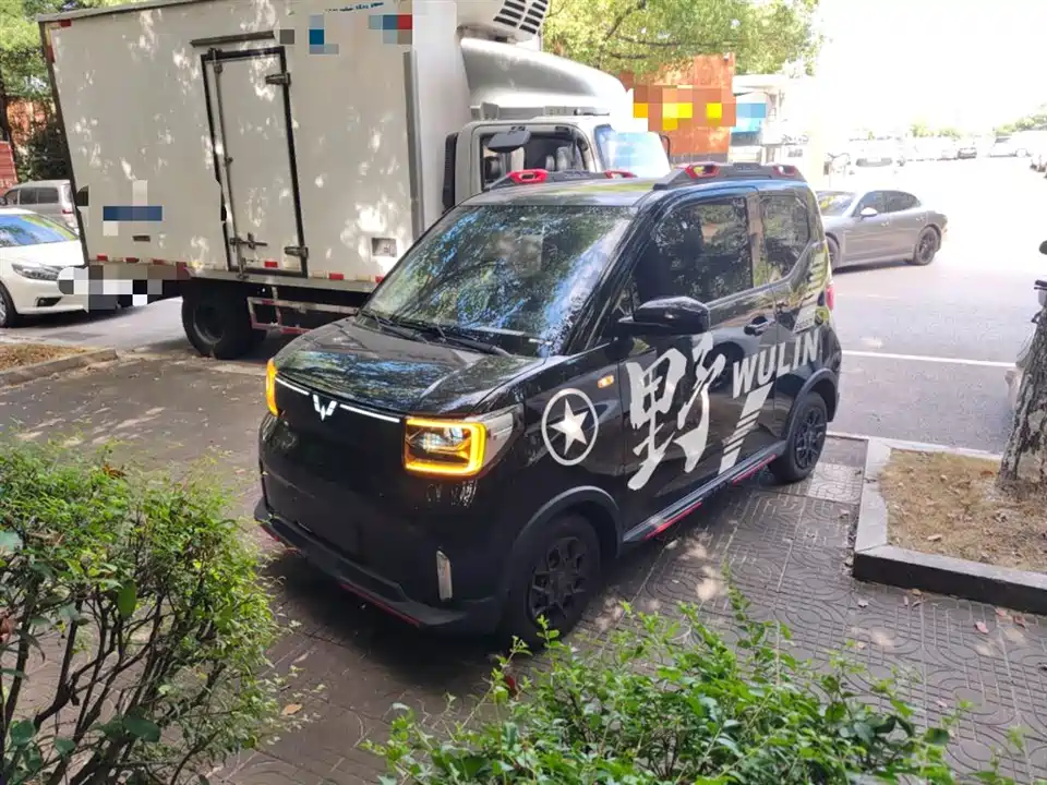 Wuling Hongguang MINIEV